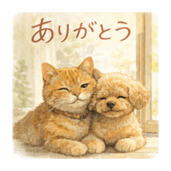 miico_20260210235345