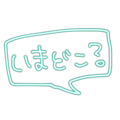 Namachoco_20260211002825