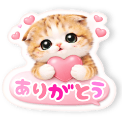 ぷっくりシール♡ねこちゃん