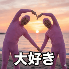 Kind Tights Man: Love & Encouragement