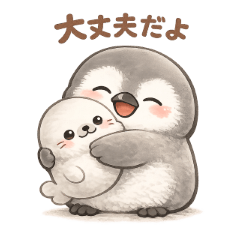 Po-chan the Penguin: Daily Words & Care