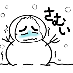 Eyebrow maltese - Winter sticker