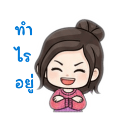 Phinmuk Zanarak_20260211123047