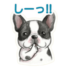 Tamamo's Frenchie Stickers: Pied Edition
