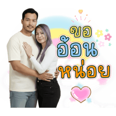 Bogie_20260211105102