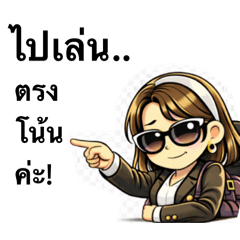 Hansah_20260211104618