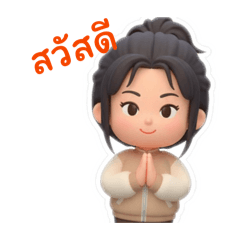 Phinmuk Zanarak_20260211130506