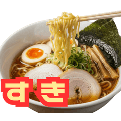 Like, on Indecisive Days.