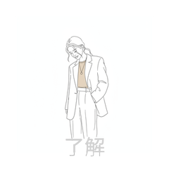 Minimal Line Art Girl Stickers