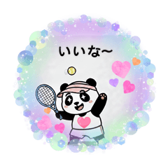 Masachan_20260208194218