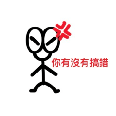 奇怪的小人(◐‿◑)﻿