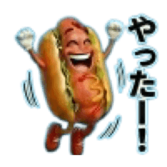 Foodie Hot Dog Character