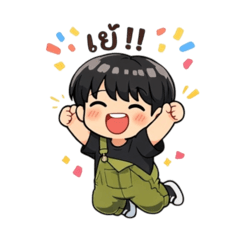 Teerapat_20260211113250