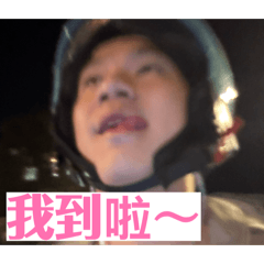 Annoyingfan_20260211123313