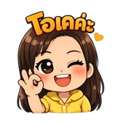 Judydream_20260211120256