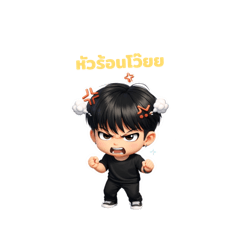 TanFew Family_20260211123150