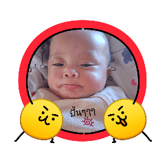 Nooso_20260211122533