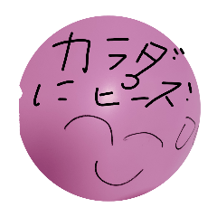 shikarin_20260208210951