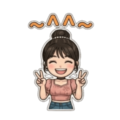 韓系星妹-節日祝福/實用篇