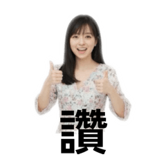 Cherry的生活日常