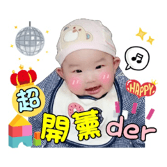 沂倢生活