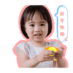 沐寶表情研究室