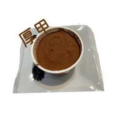 日常生活中的小確幸!