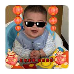 0607湯圓寶寶綜合版03