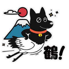 ChillChill_Dog speaks Taiwanese