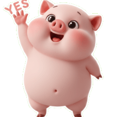 疲れ切ったピンクの豚「どういたしまして」