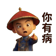 Dr. Chibi: Sarcastic Imperial Physician