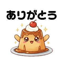 the RetroCustard Pudding