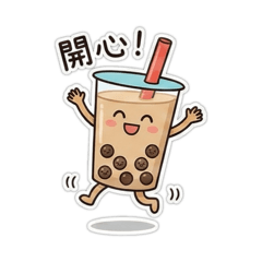 超可愛超實用的各種食物日常用語