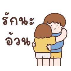 girl greetings with text