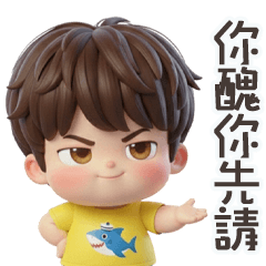 QQQQQQbig chubby boy2