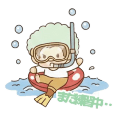 Ukiki's After-School Sports