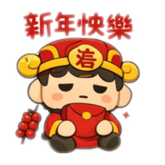 萌萌財神廢到發財過年版