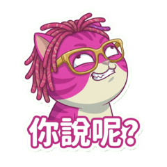 阿派(大貼圖登場)中文字超大可愛貼圖!