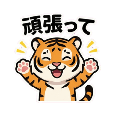 nekonoshipo_20260210190231
