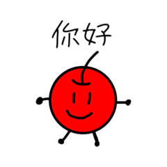 小蘋果開心日常