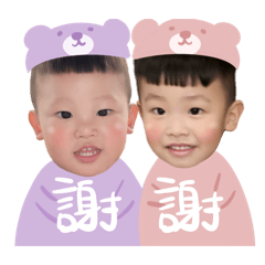 傑荃兄弟愛搗蛋