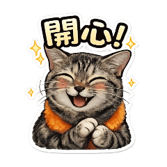 花椰與豆芽日常2