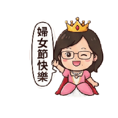 Cindy的節慶祝福