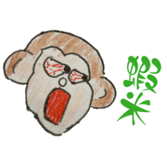 小monkey2