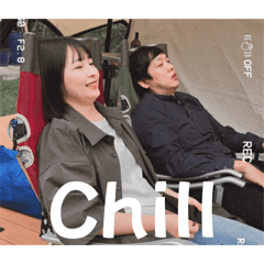 祥瑞安康森森旺第二彈