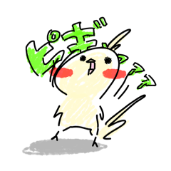 REMON_20260210150853