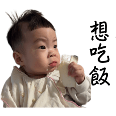 崴哥的生活日常