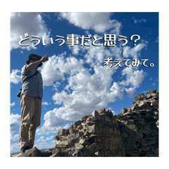 Koharu_20260208215856