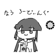 Kanahebikanakana_20260208215839