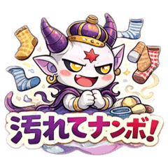 Virtue_20260208184943